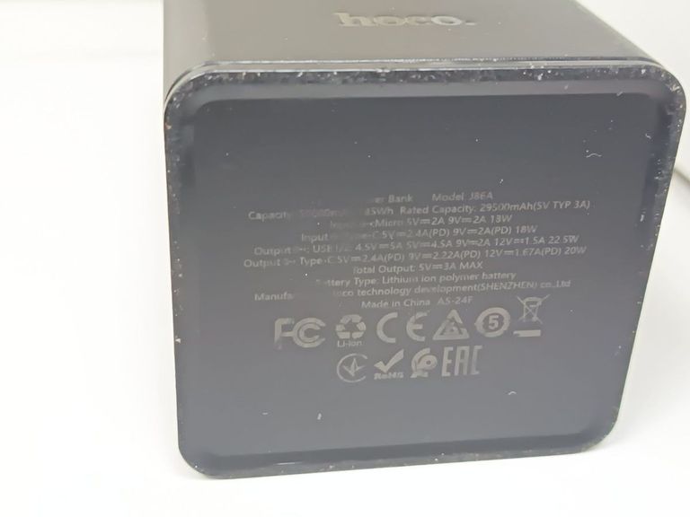 Дешиво Hoco J86A 50000mAh 22,5W Black с ломбарда
