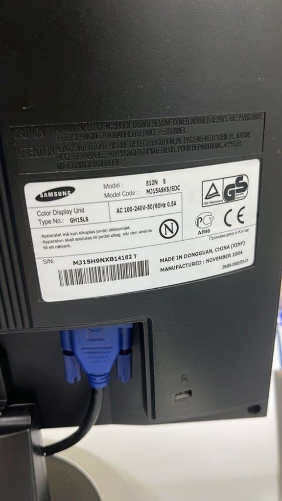 Дешиво Samsung 510n с ломбарда