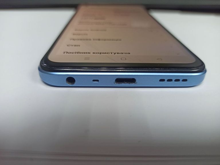 Распродажа Realme 8 4/64gb, продавец Техноскарб