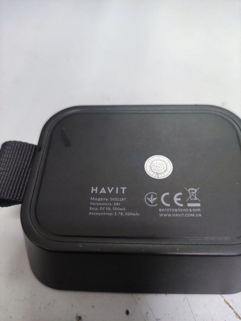 Оголошення Havit sk921bt Б/У