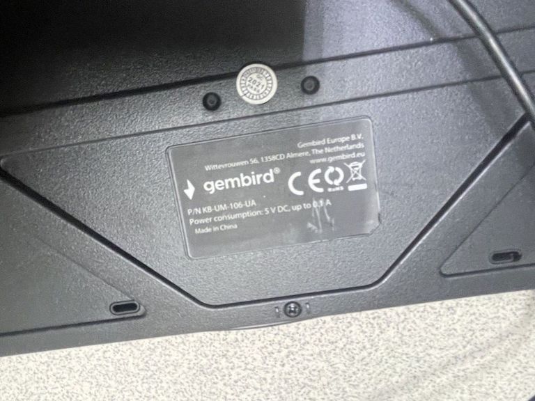 Розпродаж Gembird KB-UM-106-UA, продавець Техноскарб