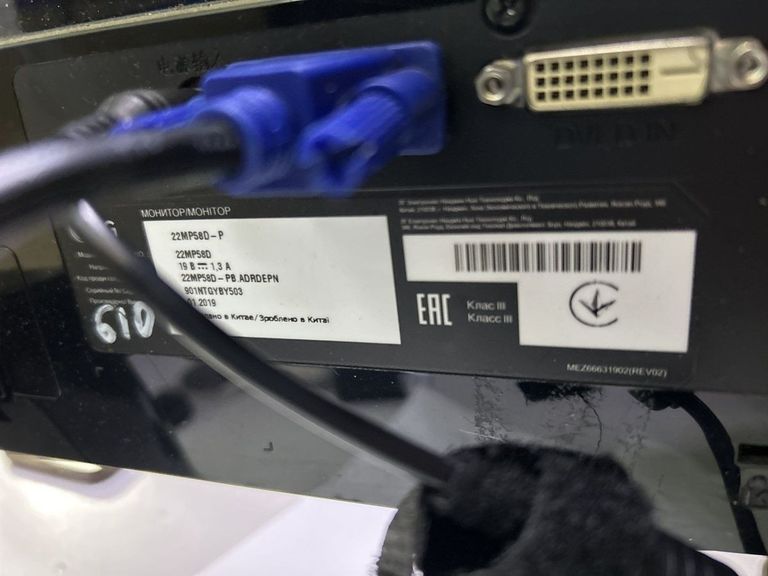 Дешево LG 22MP58D-P з ломбарду