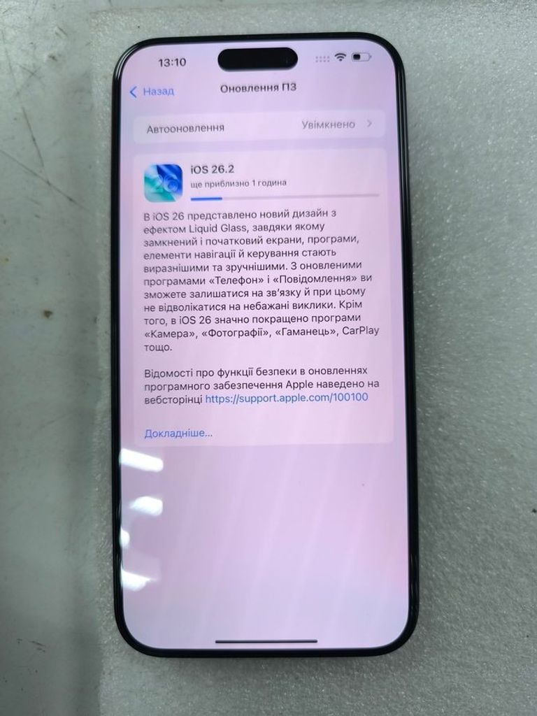 Apple iphone 15 pro max 1tb esim Код:01-200824364. Зображення 12