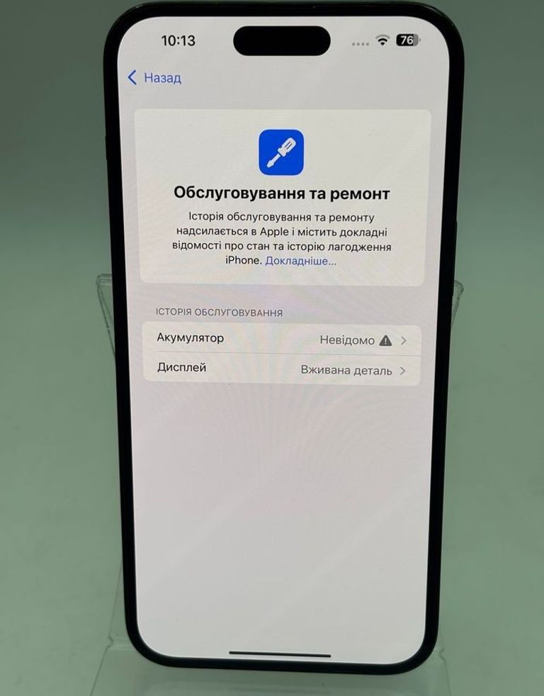 Apple iphone 14 pro max 512gb Код:01-200814761. Зображення 8