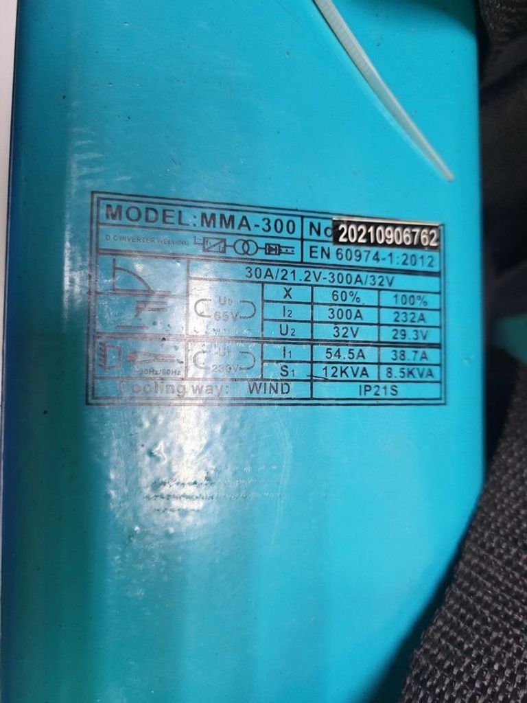 Розпродаж Grand MMA-300, продавець Техноскарб