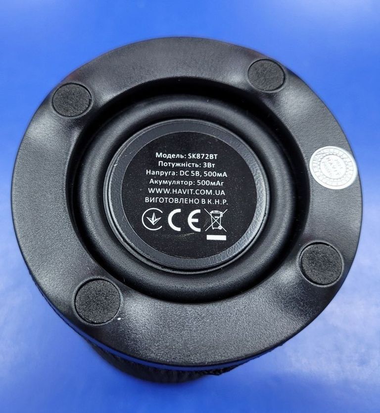 Распродажа Havit HV-SK872BT, продавец Техноскарб