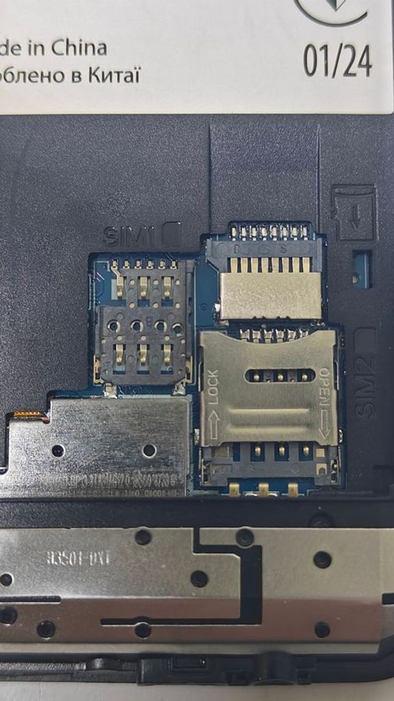 Розпродаж Sigma x-style 351 lider, продавець Техноскарб