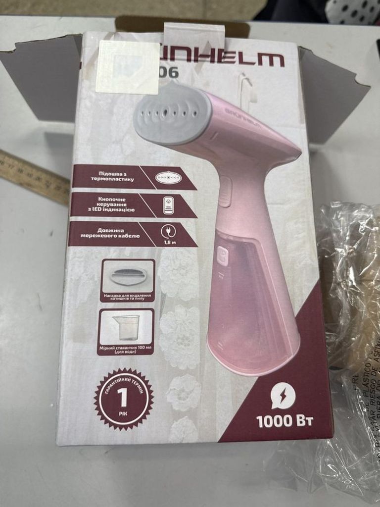 Оголошення Grunhelm GHS1006 Б/У