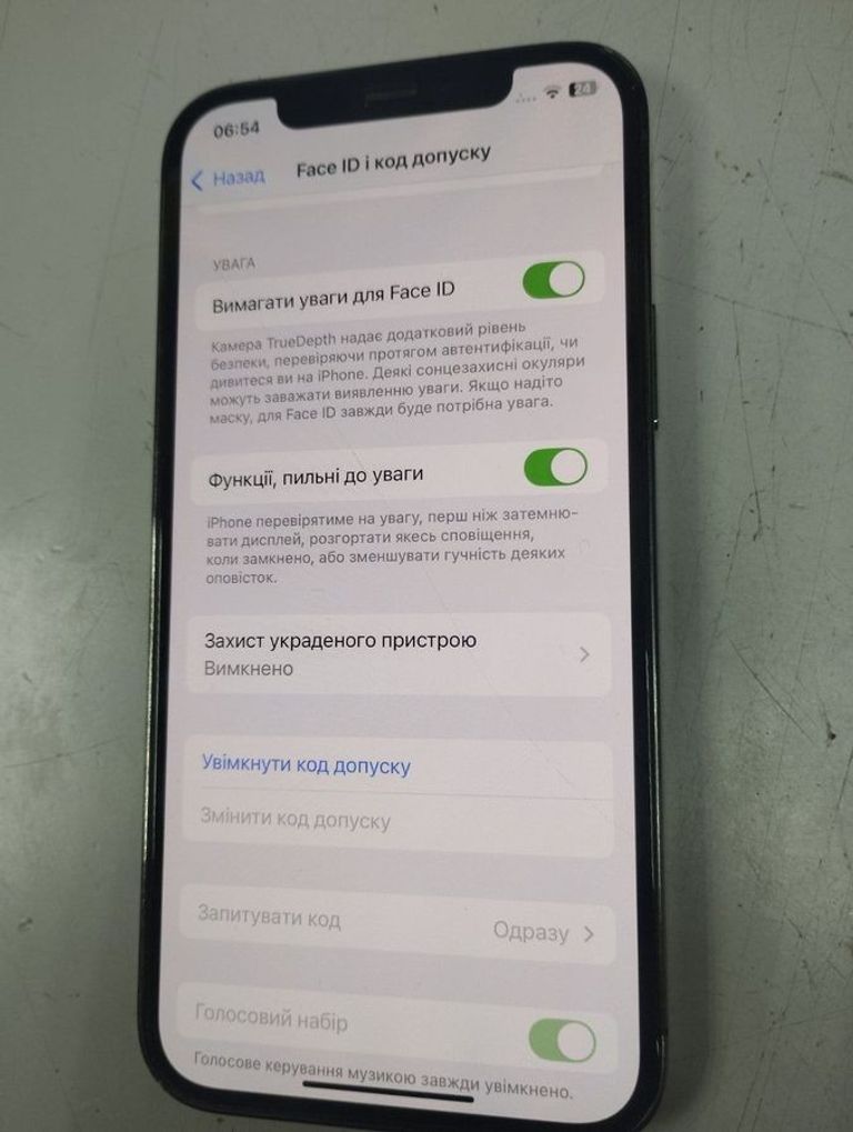 Розпродаж Apple iphone 12 pro 128gb, продавець Техноскарб