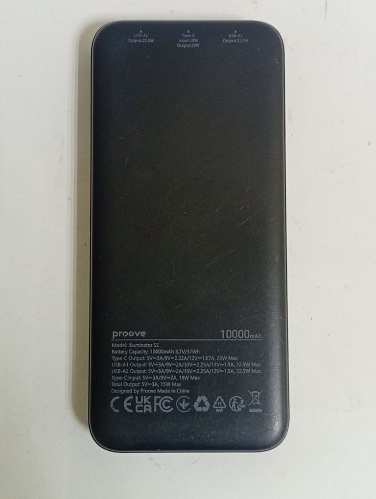 Дешево Proove illuminator 2 22.5w 10000mah з ломбарду