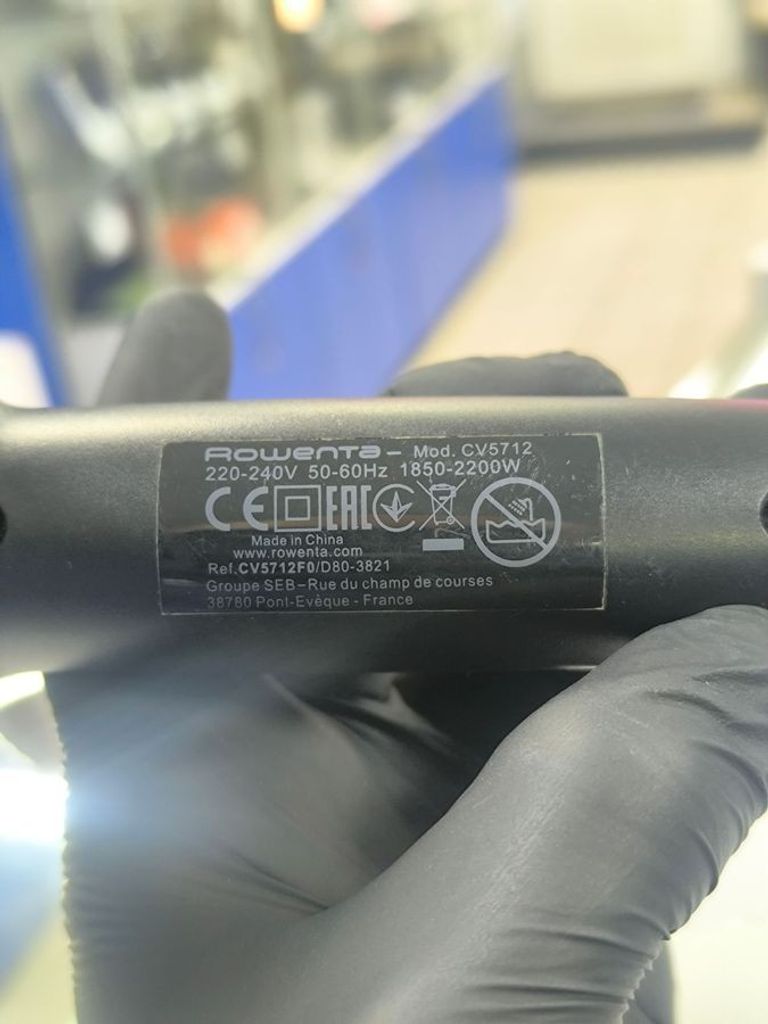Распродажа Rowenta cv 5712, продавец Техноскарб