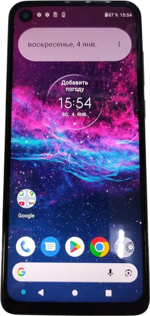 Купити Motorola One Action 4/128GB XT2013-2 White Б/У