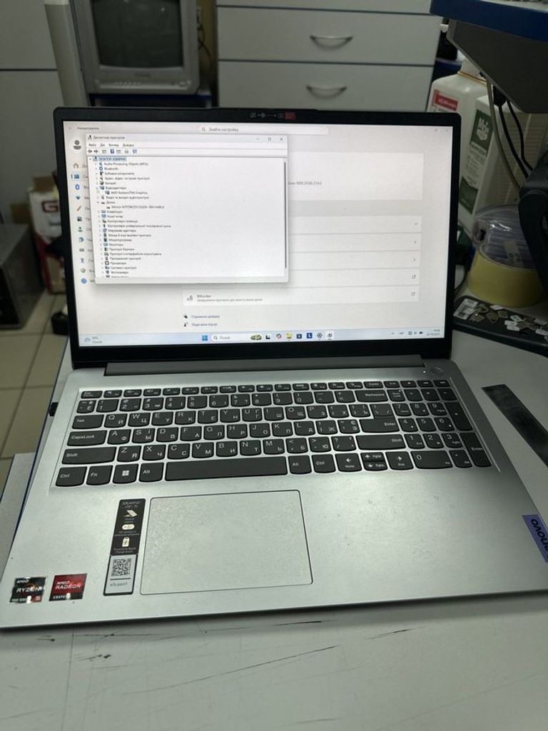 Купить Lenovo 15/ryzen 5 7520u ddr5/8gb ddr3/hdd *відсутній/ssd 500 gb/*інтегрована Б/У