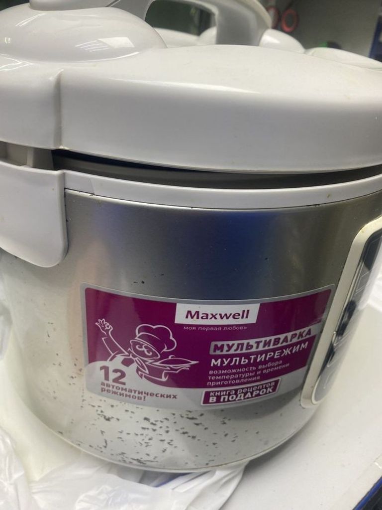 Купить Maxwell MW-3808 ST Б/У