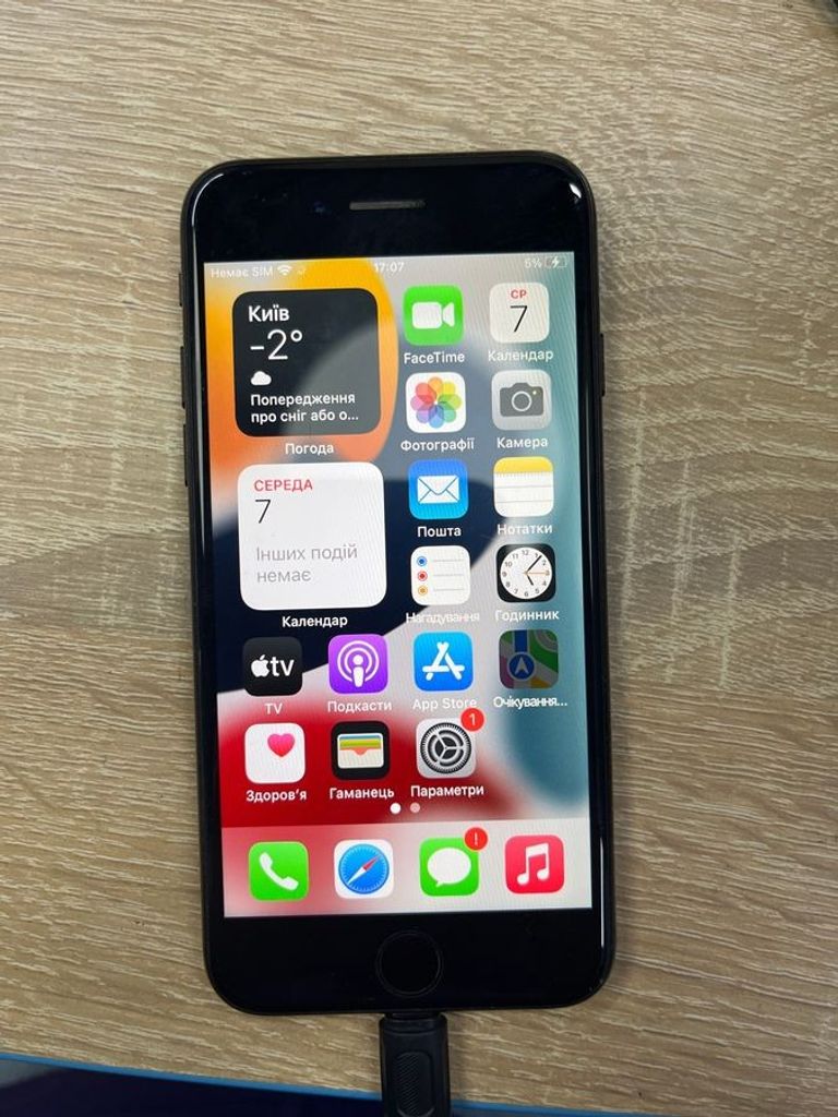 Купити Apple iphone 7 128gb Б/У
