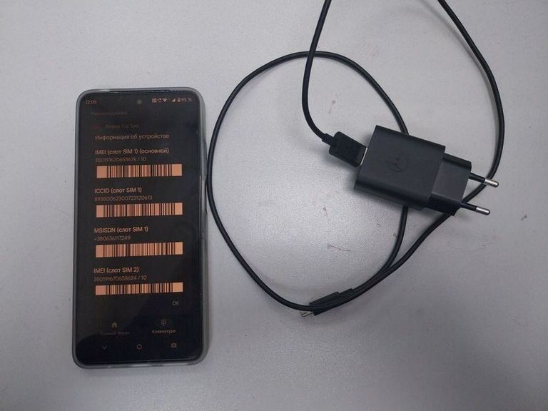 Дешево Motorola moto g05 8/256gb з ломбарду