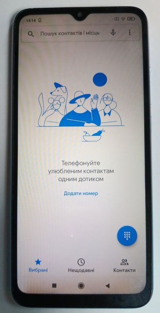 Оголошення Xiaomi redmi 9a 2/32gb Б/У