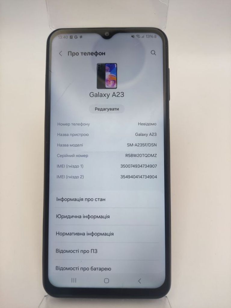 Samsung galaxy a23 4/64gb Код:01-200838080. Зображення 5
