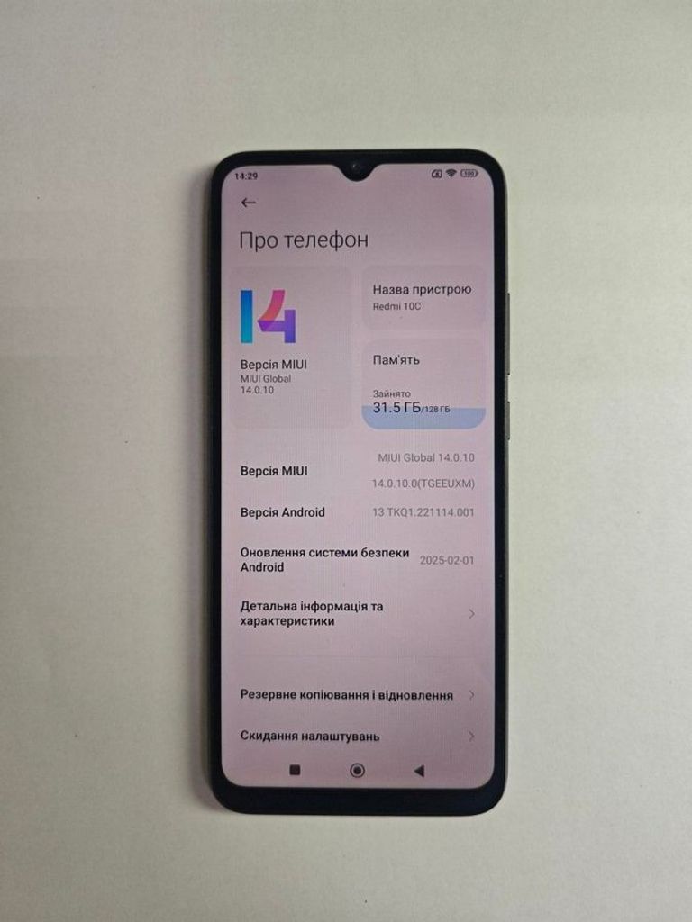 Объявление Xiaomi redmi 10c 4/128gb Б/У