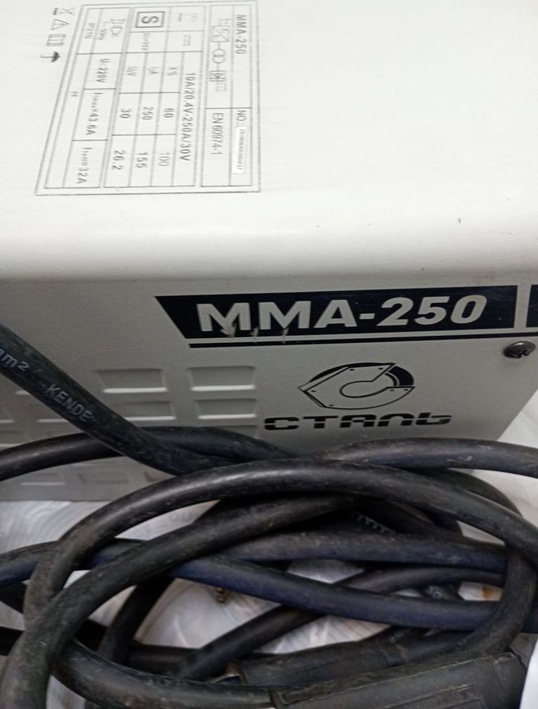 Купити Сталь мма-250 Б/У
