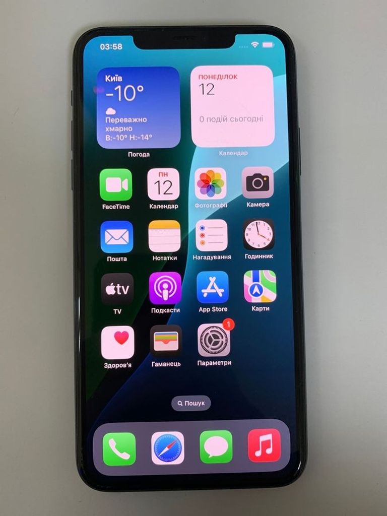 Распродажа Apple iphone 11 pro max 64gb, продавец Техноскарб