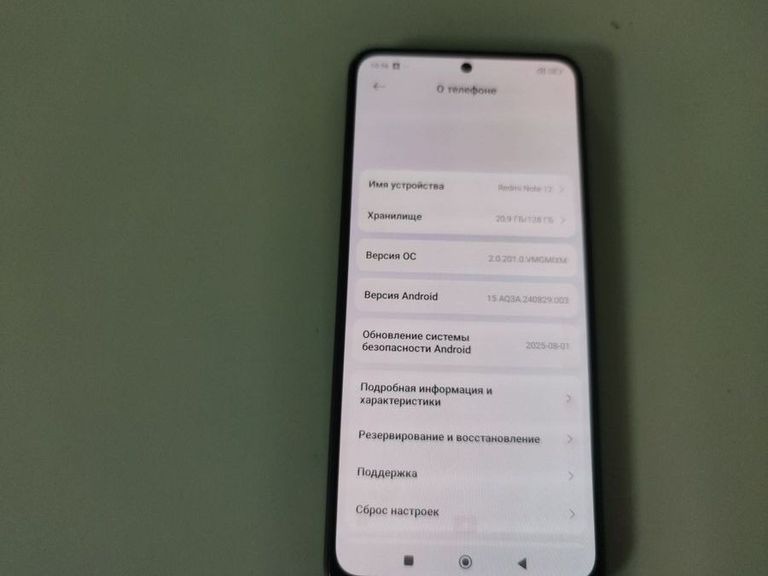 Купить Xiaomi redmi note 12 pro 4/128gb Б/У