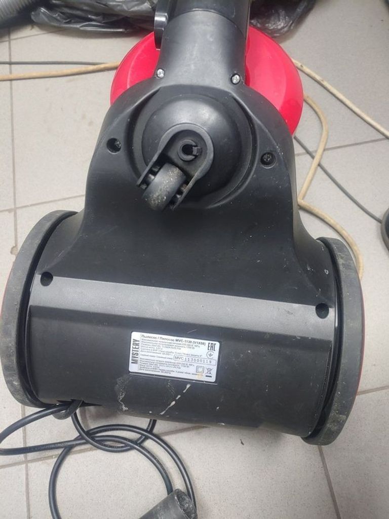 Купить Mystery MVC-1130 Б/У