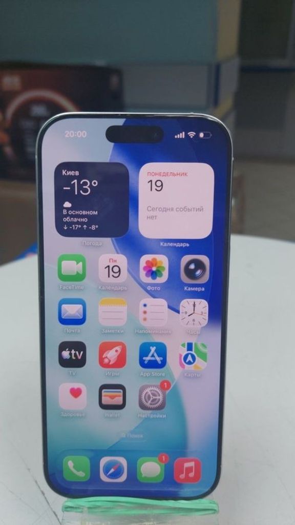 Купити Apple iphone 16 pro 128gb Б/У