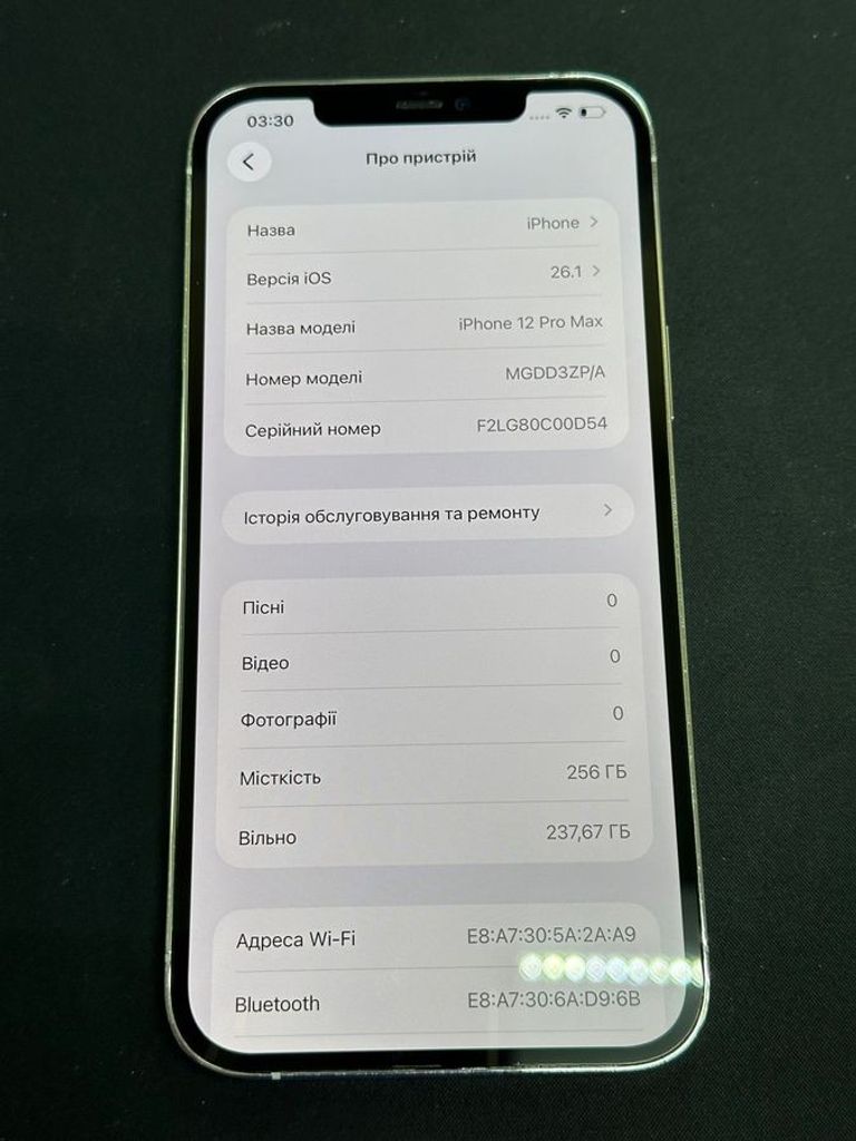 Apple iphone 12 pro max 256gb Код:01-200847082. Зображення 6