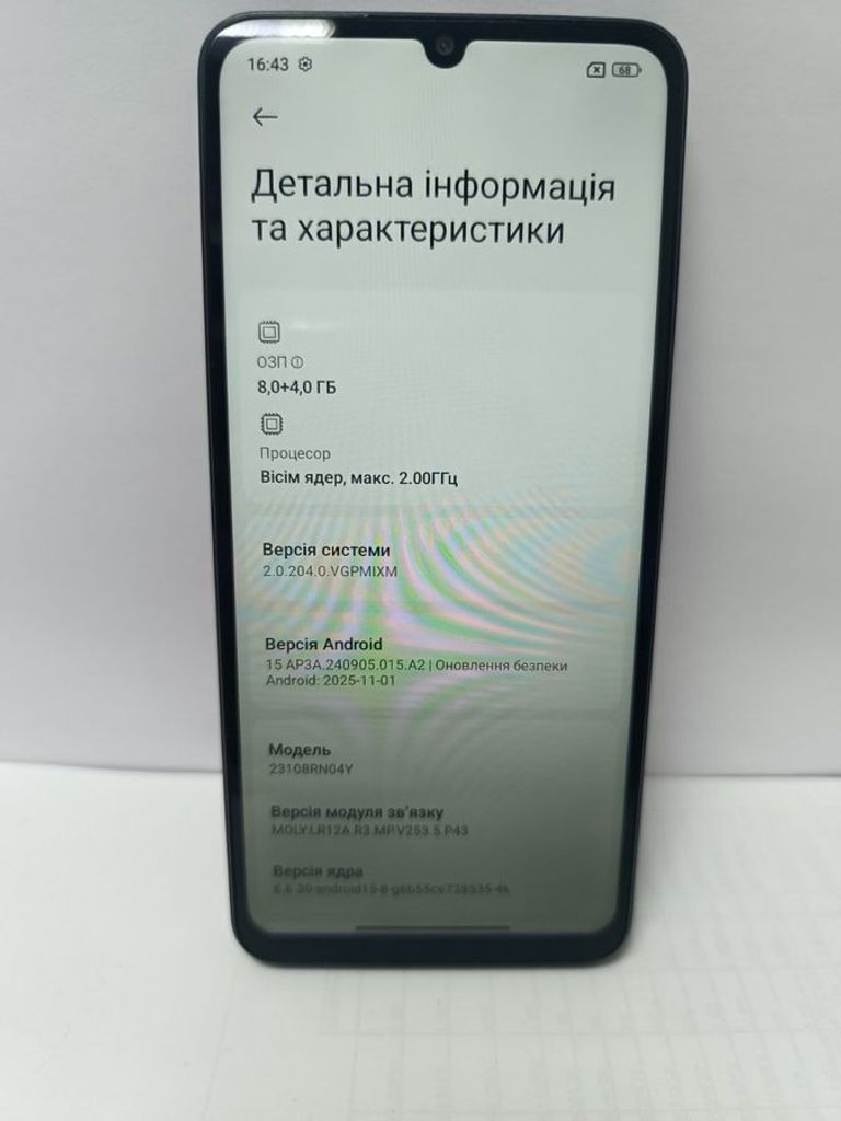 Купити Xiaomi redmi 13c 8/256gb Б/У