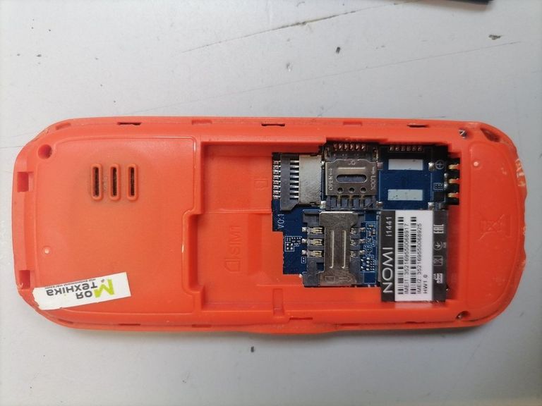 Розпродаж Nomi i1441 Blue, продавець Техноскарб