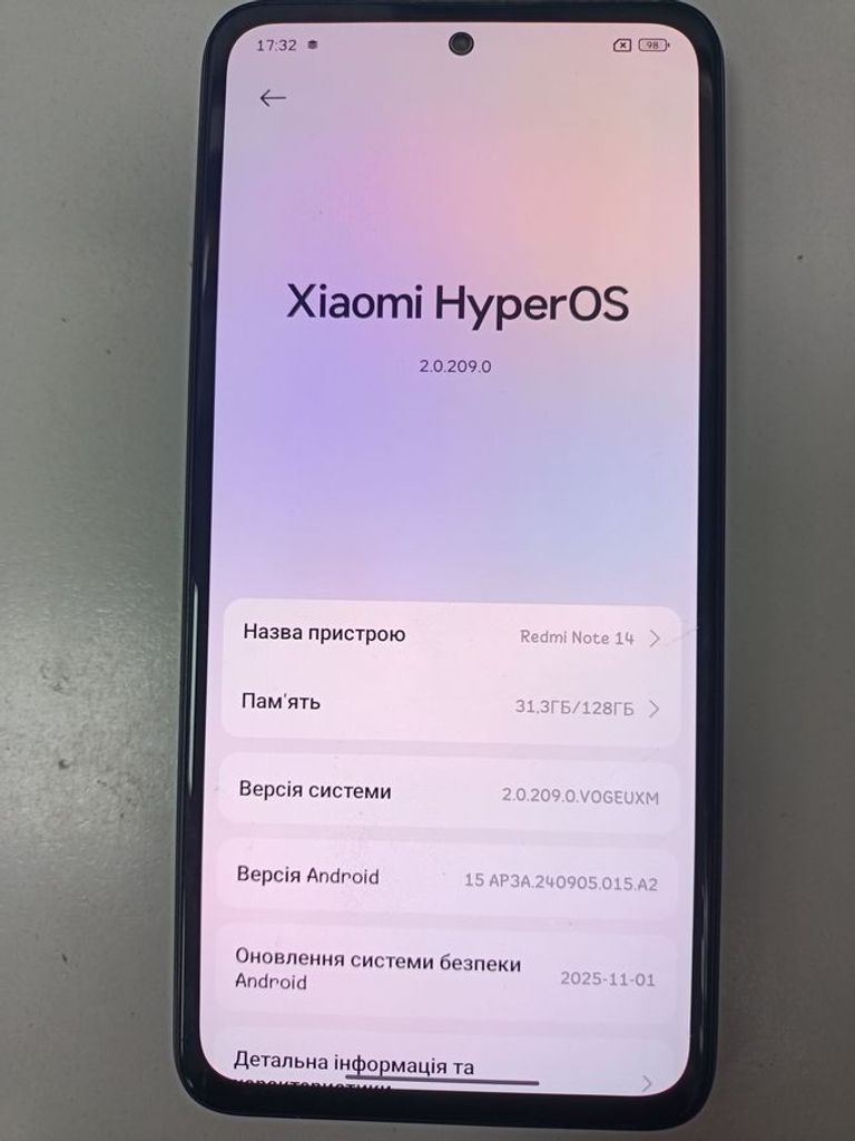 Оголошення Xiaomi redmi note 14 6/128gb Б/У