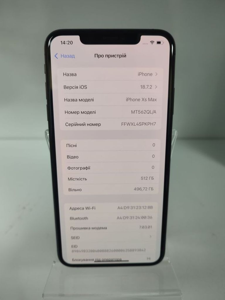 Дешево Apple iphone xs max 512gb з ломбарду