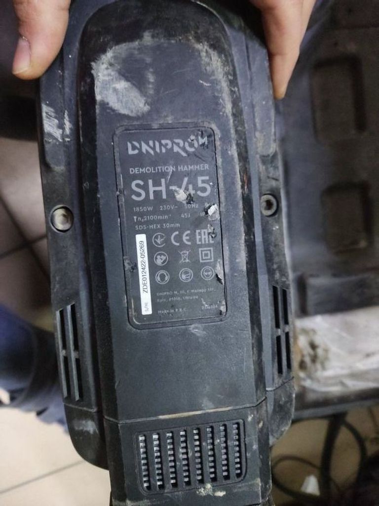 Оголошення Dnipro-M sh-45 Б/У