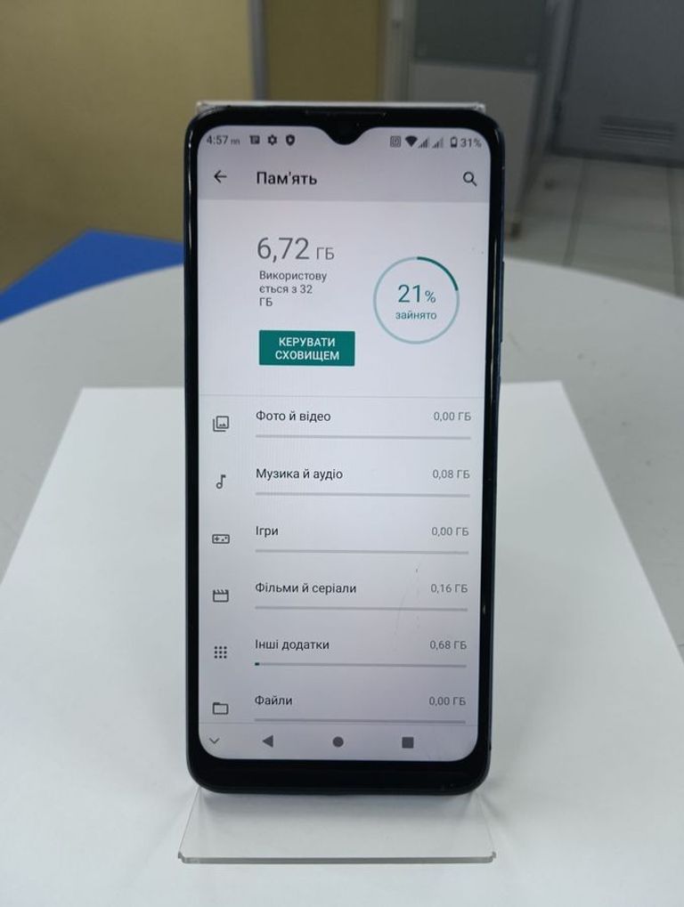 Zte Blade A51 2/32GB Blue Код:01-200854849. Зображення 6