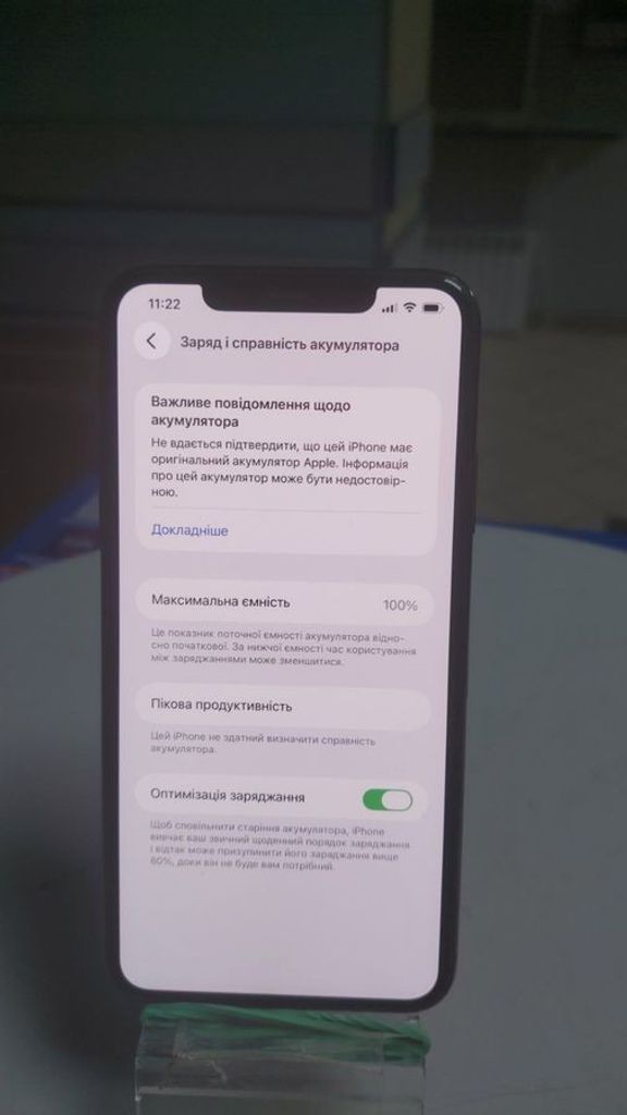 Оголошення Apple iphone 11 pro max 256gb Б/У