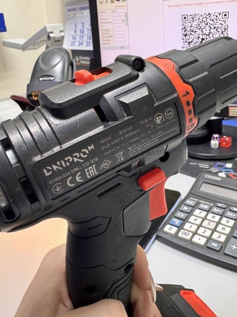 Оголошення Dnipro-M cd-218 1акб 2ah зп Б/У