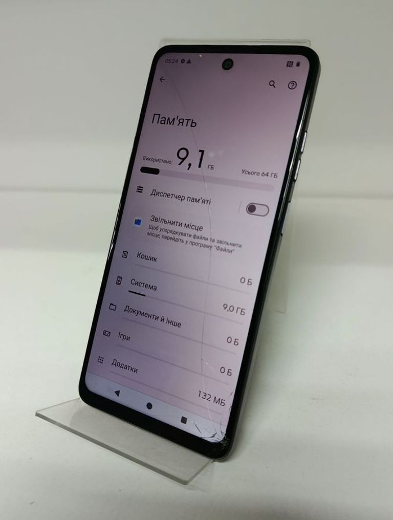 Оголошення Motorola g04 4/64gb Б/У