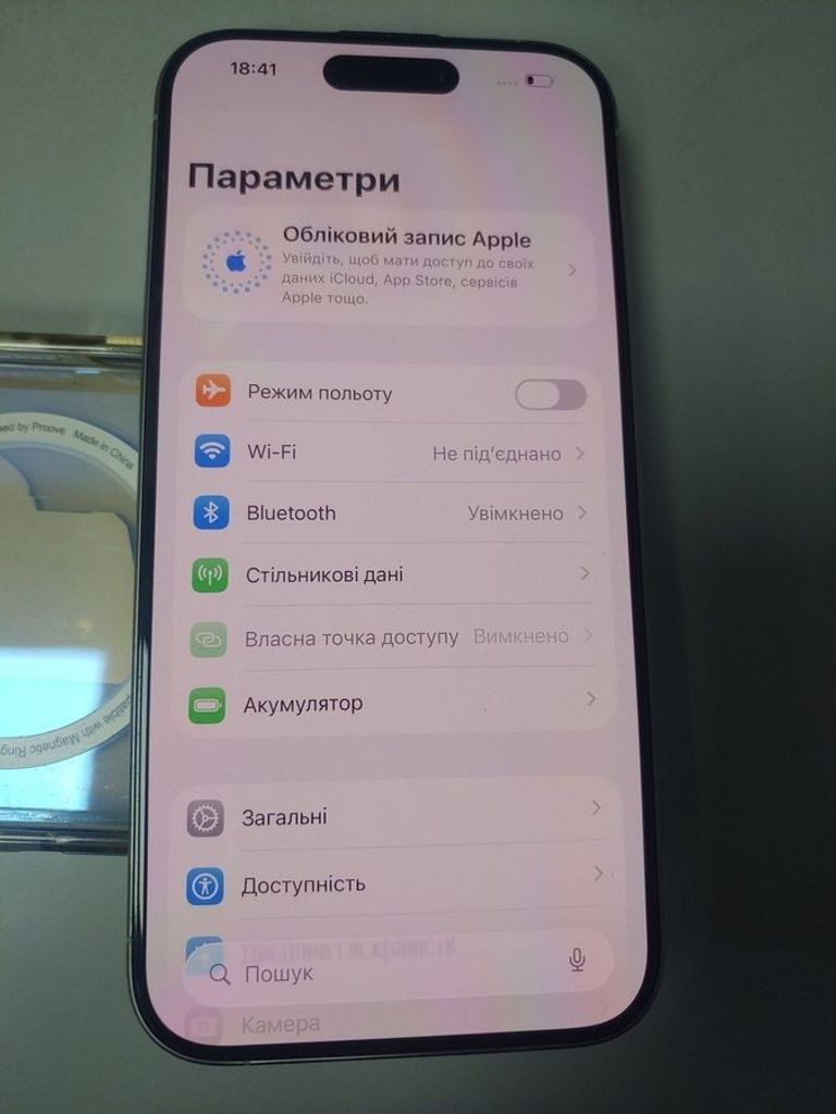 Дешево Apple iphone 15 pro 256gb з ломбарду
