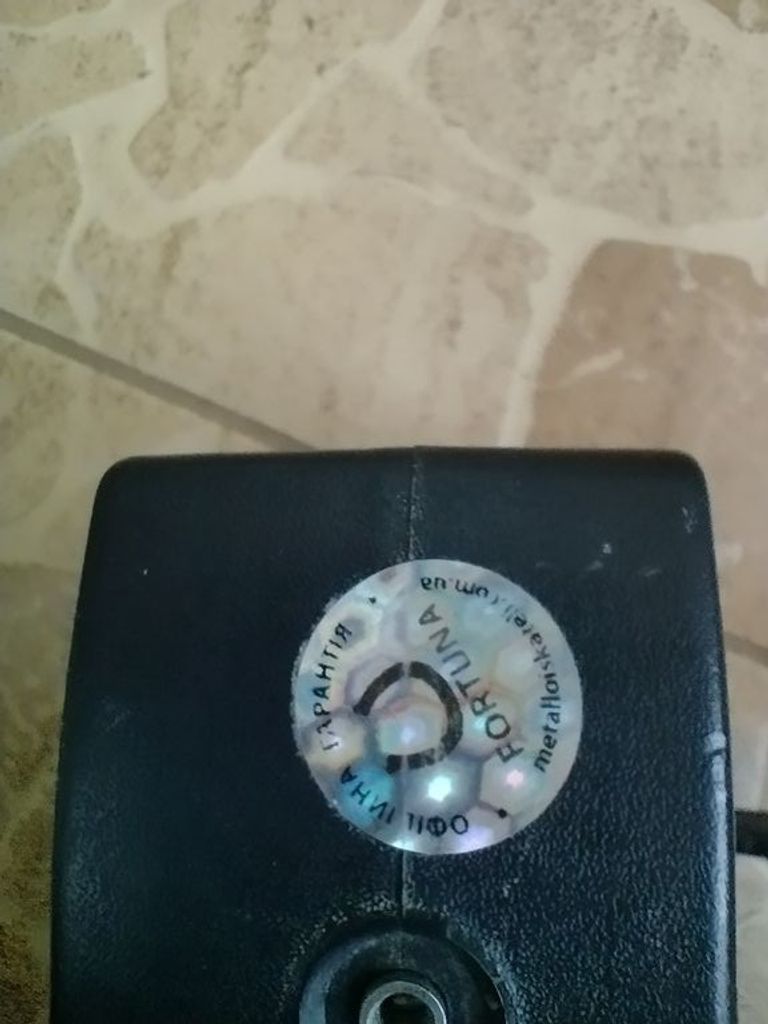 Кощей Х-45 Код:null. Зображення 7