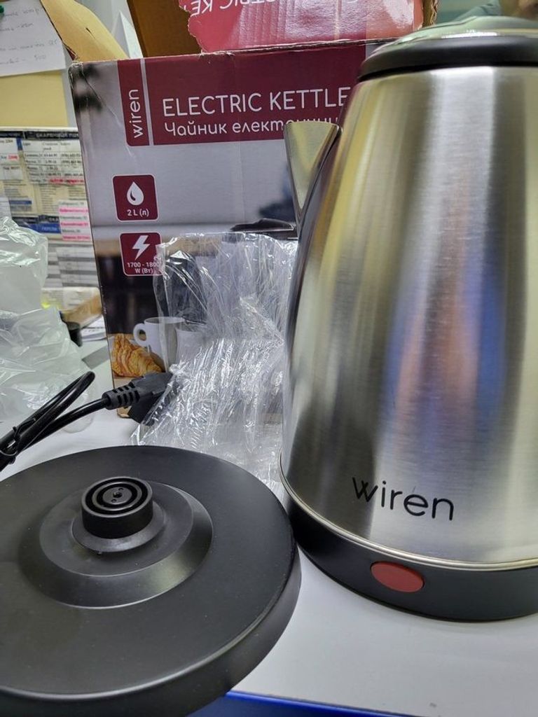 Купити Wiren 59526 Б/У