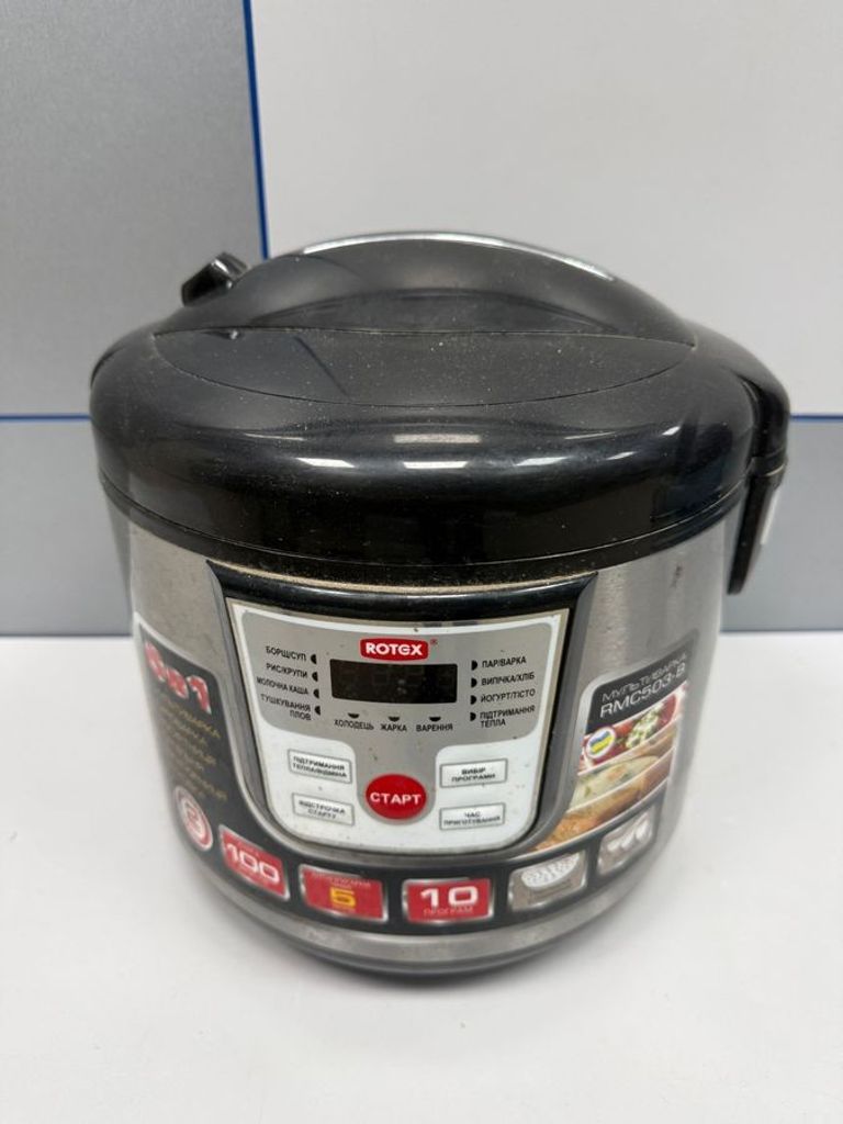 Купити Rotex RMC503-B Б/У