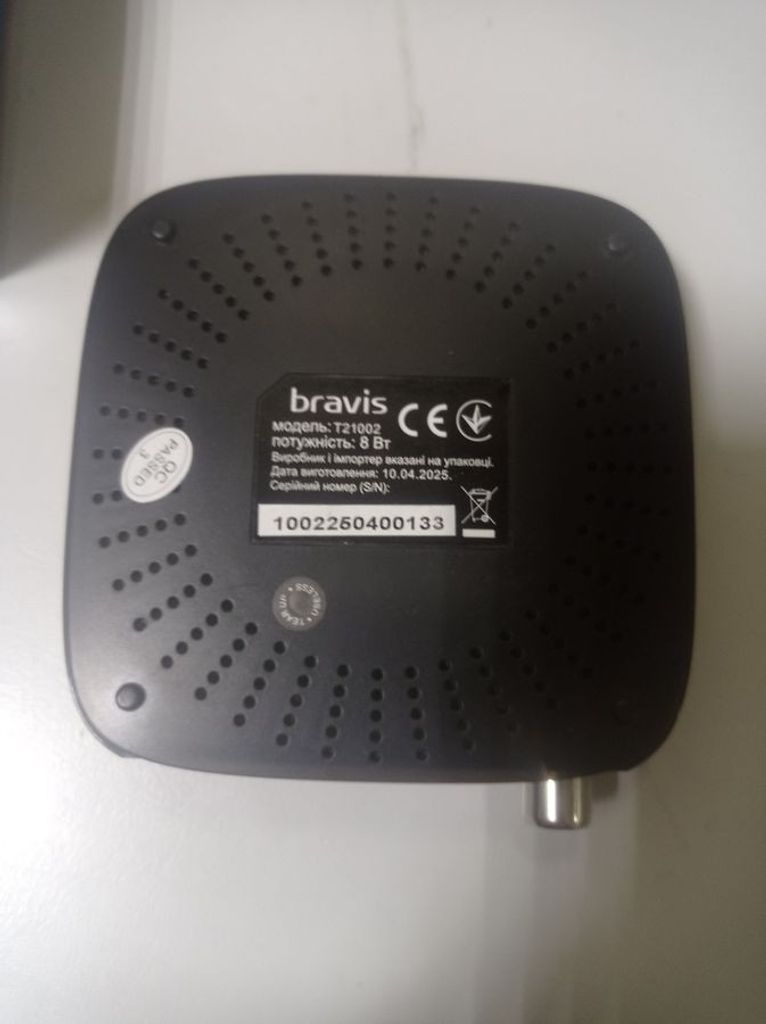 Оголошення Bravis T21002 Б/У