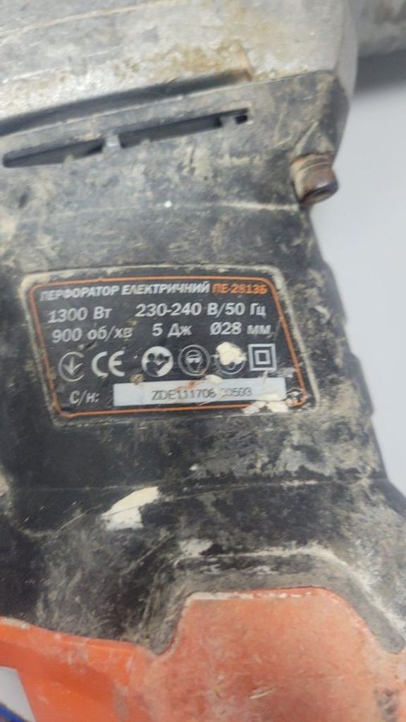 Объявление Dnipro-M ПЕ-2813Б Б/У