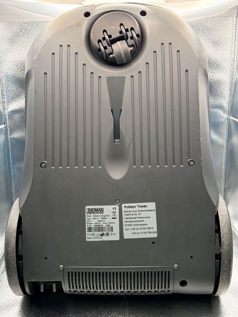 Розпродаж Thomas perfect air allergy pure, продавець Техноскарб