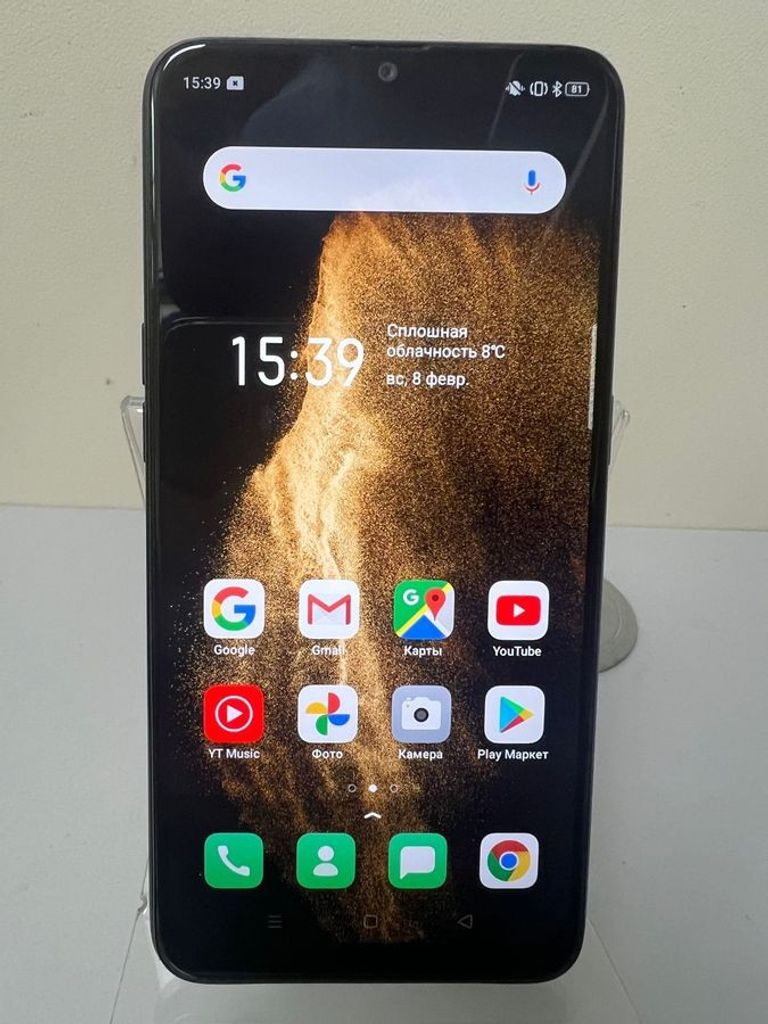 Купити OPPO A12 3/32GB Blue Б/У