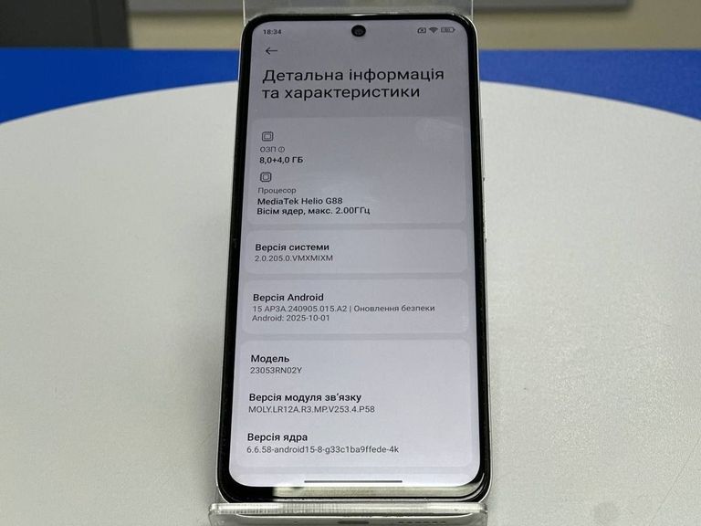 Xiaomi redmi 12 8/256gb Код:01-200866528. Зображення 11