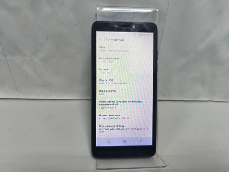 Купити Tecno pop 2f b1f 1/16gb Б/У