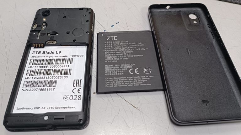 Дешево Zte Blade L9 1/32GB Blue з ломбарду