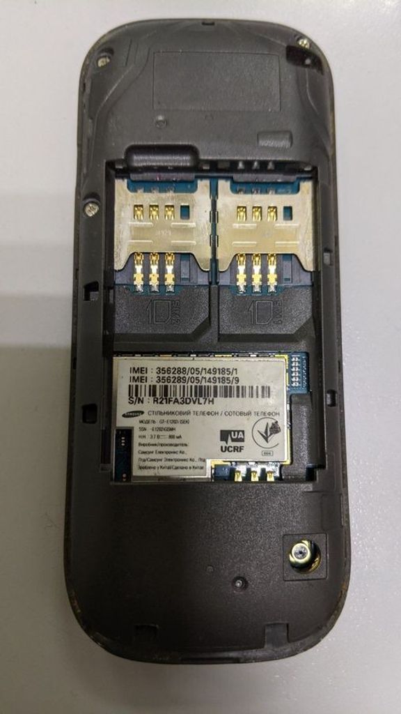 Оголошення Samsung e1202i duos Б/У